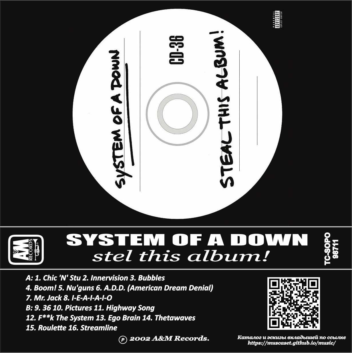 System Of A Down-Steal This Album!